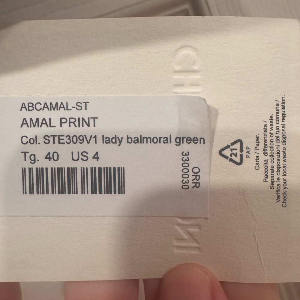 Chiara Boni Military Green Dress - Picture 6 of 6